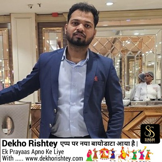 PRANSHUL RASTOGI